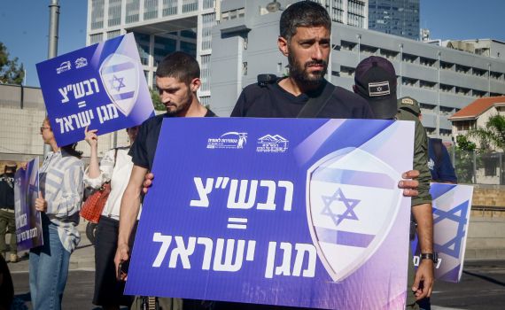 בשורה ממשרד הביטחון: מעמד הרבש"צים ישודרג