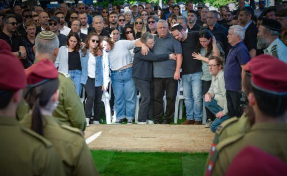 גל איזנקוט הובא למנוחות: "בן למשפחת מופת"