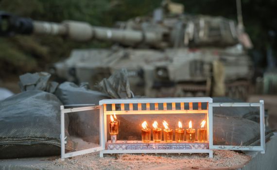 גם ביום קשה כזה: הנה 4 סיבות לאופטימיות