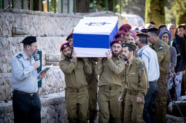 החלטה תקדימית: ארוסות של נופלים יוכרו באופן רשמי