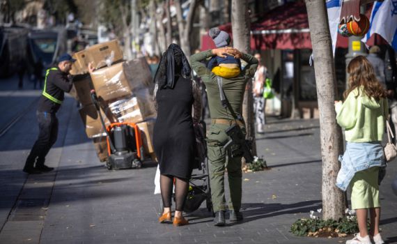 תושבי ירושלים שימו לב: ערבי עם כיפה מנסה לעקוץ אתכם