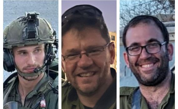 הותרו לפרסום שמותיהם של 3 חללי צה"ל שנפלו בקרבות