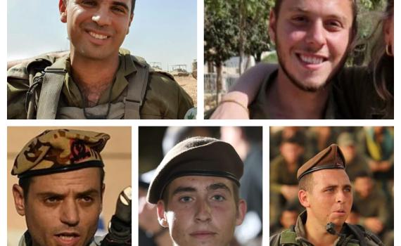 הסלבס נפרדים מלוחמי גולני: "הלב כבר לא יכול להכיל"