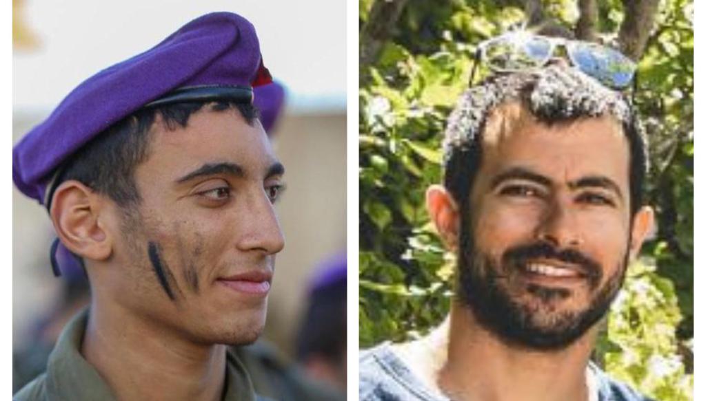 הותרו לפרסום שמותיהם של שני לוחמים שנפלו בעזה