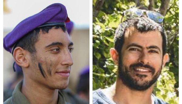 הותרו לפרסום שמותיהם של שני לוחמים שנפלו בעזה