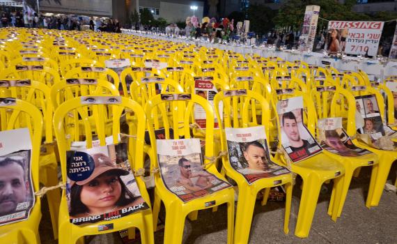 מטה החטופים נגד גנץ: אמירה מנותקת וחסרת אחריות