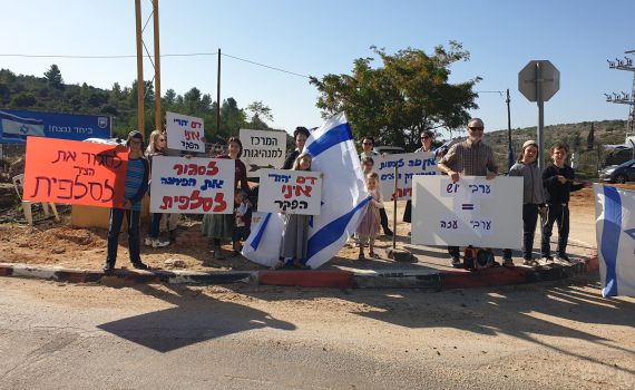 הכניסה לכפר הפלסטיני נחסמה: "לא נהיה בארי 2"