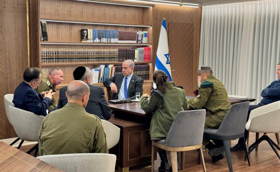 ראש הממשלה קיים הערכת מצב עם כל זרועות הביטחון
