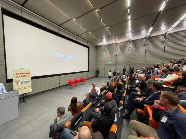 סרט הזוועות הוקרן בהרווארד: "הפך לבית גידול לתומכי טרור"