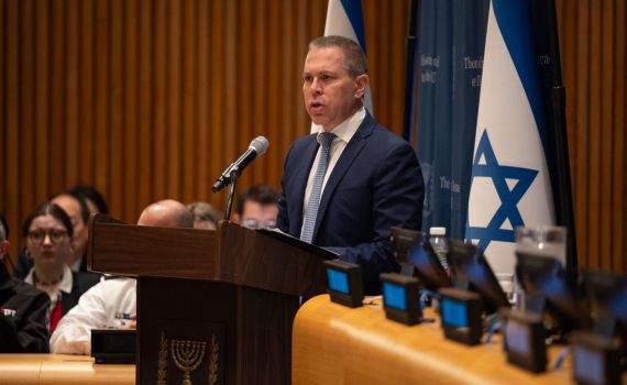 "למזכ"ל האו"ם לא אכפת מהחטופים או מישראל"