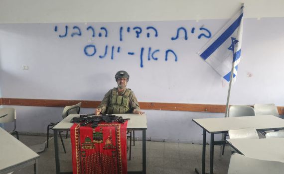 תמונת היום: בית הדין הרבני חאן יונס