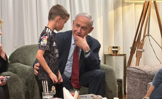 נתניהו ניחם את משפחת חממי: "נספר את סיפורו לדורות הבאים"