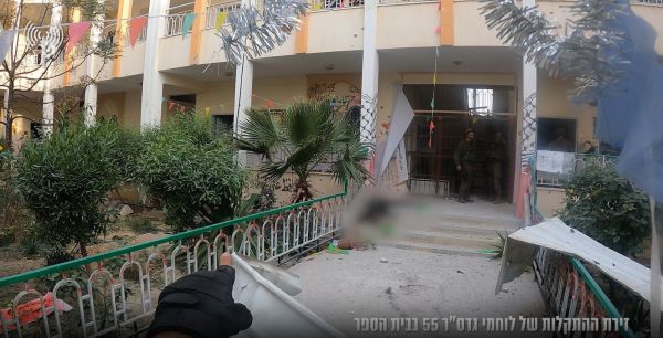 צפו: כך נראה שטח בית ספר בעזה אחרי קרב מול מחבלים