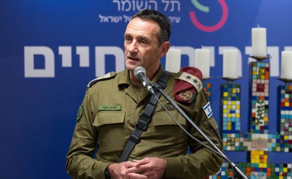 הרמטכ"ל על הקרב בשג'עייה: ככה נכון להילחם