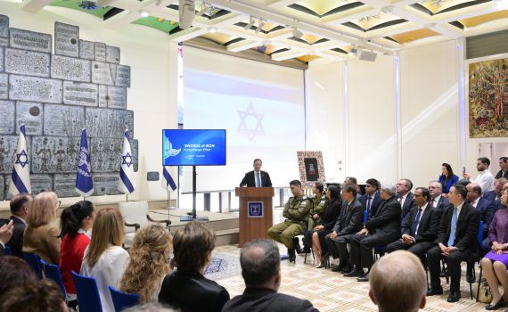 הנשיא הרצוג: "תושבי עזה הם לא אויבינו"