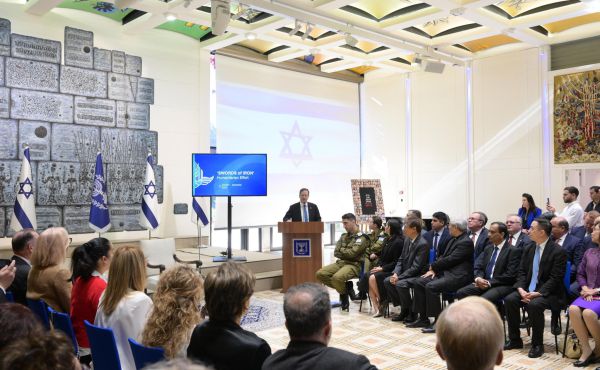 הנשיא הרצוג: "תושבי עזה הם לא אויבינו"