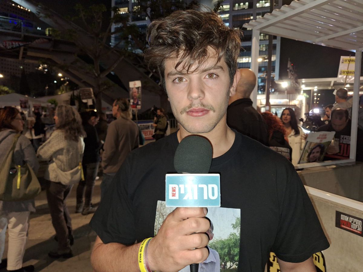 נכד החטוף: היעד הראשון – להשיב אותם הביתה