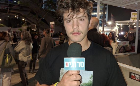 נכד החטוף: היעד הראשון – להשיב אותם הביתה