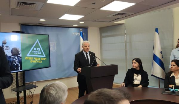 לפיד לשאלת סרוגים: חלקים מעזה ישמשו כרצועת ביטחון