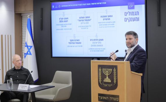 אלה ההטבות החדשות למשרתי מילואים