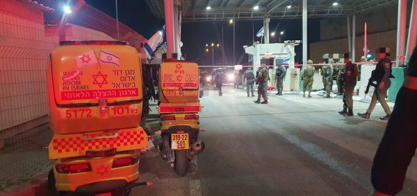 פיגוע דקירה: 2 פצועים במחסום בדרום ירושלים