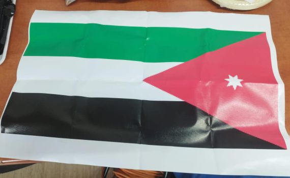 הפרות סדר בי-ם: תושב המרכז נעצר עם דגל ירדן