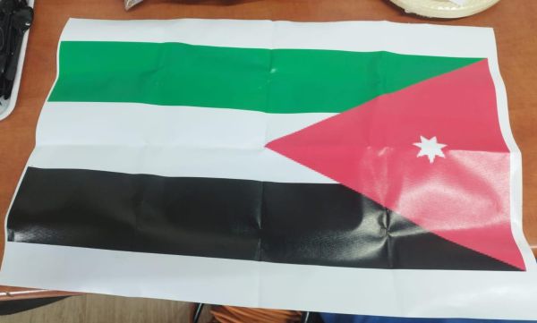 הפרות סדר בי-ם: תושב המרכז נעצר עם דגל ירדן