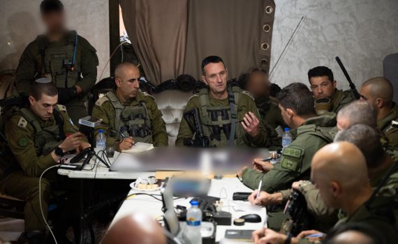 תיעוד: הרמטכ"ל קיים הערכת מצב בתוך עזה