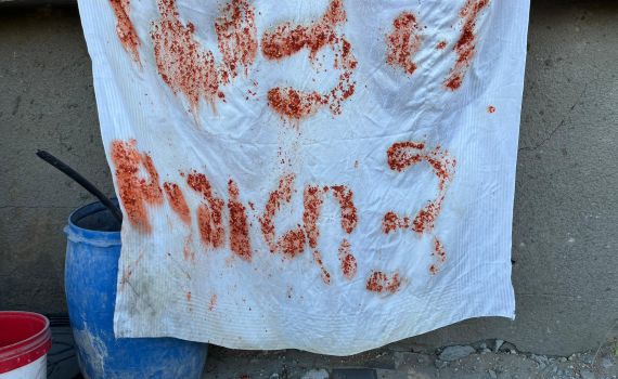 תחקיר הירי בחטופים: לא העבירו את המידע בחפיפה