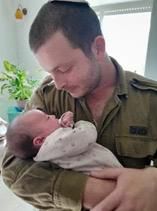 סופדים לשי אוריאל פיזם: "בחור שנועד לגדולות"