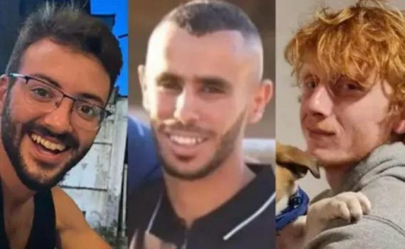 טרגדיה: שלושה חטופים נהרגו מירי צה"ל