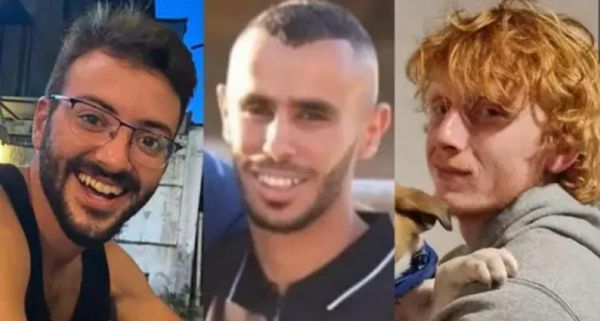 טרגדיה: שלושה חטופים נהרגו מירי צה"ל