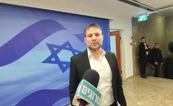 סמוטריץ' עוקץ: "אולי אצל ארבל במפלגה לא משרתים"