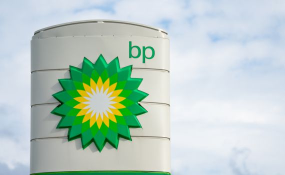 איום החות'ים: חברת הנפט עוצרת את השיט בים האדום