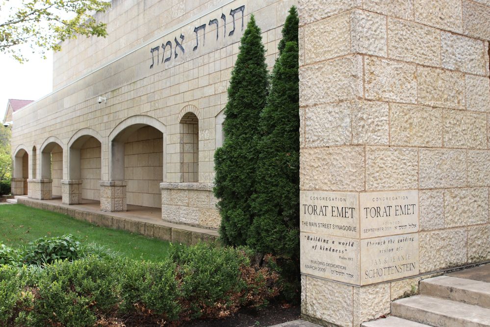 ארה"ב: נער בן 13 מואשם בתכנון ירי המוני בבית כנסת