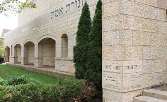 ארה"ב: נער בן 13 מואשם בתכנון ירי המוני בבית כנסת