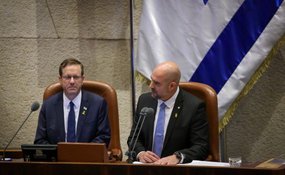 הרצוג: "הדרישה של העם חייבת לחלחל לכנסת"