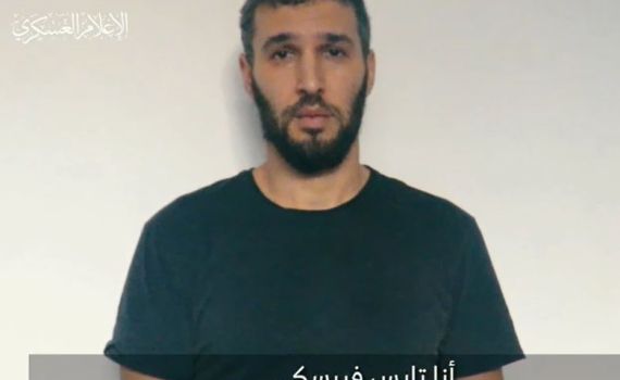 נועה ארגמני על החטוף שנרצח: "היית חבר נפש"