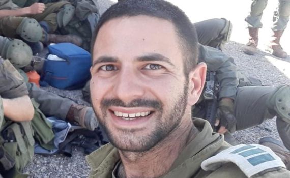 בשידור ישיר: הלווייתו של סרן גבריאל שני מהישוב עלי