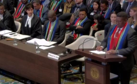 אחרי 3 שעות: הסתיים היום הראשון לדיון בהאג