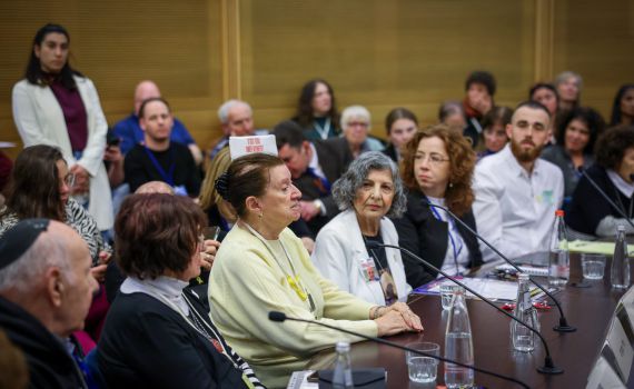 שורדת השואה שהנכד שלה בשבי: "כמה אפשר לסבול?"