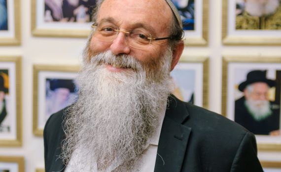 גאולה של נטיעה והוספת חיים / הרב מנחם בורשטיין