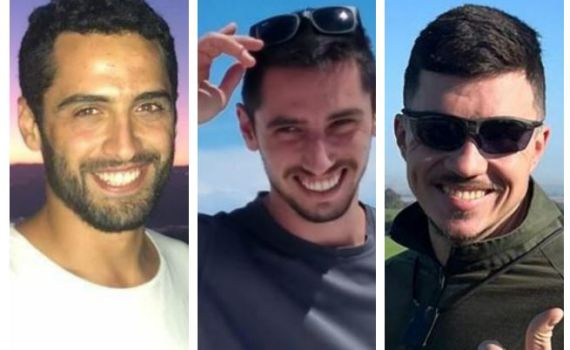 צה"ל מפרסם שמות של 5 לוחמים שנפלו ברצועת עזה