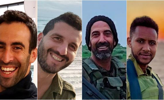 הותרו לפרסום שמות 4 הנופלים האחרונים באסון
