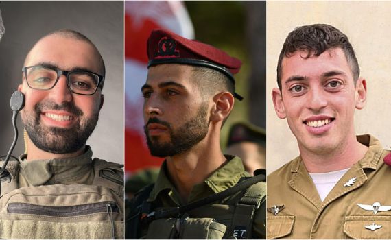 הותרו לפרסום שמותיהם של 3 חללי צה"ל נוספים