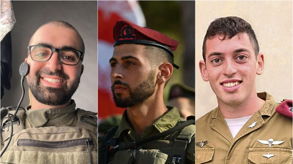 הותרו לפרסום שמותיהם של 3 חללי צה"ל נוספים