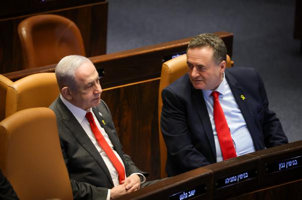 לשכת רה"מ נגד צוות המו"מ: "מחויבים להשבת כל החטופים"