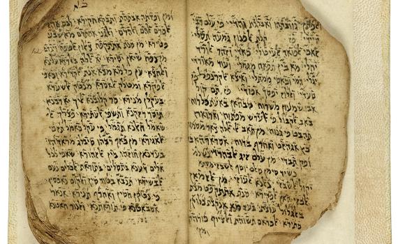 אוסף עצום של כתבי יד מיהדות תימן נמסר לספרייה