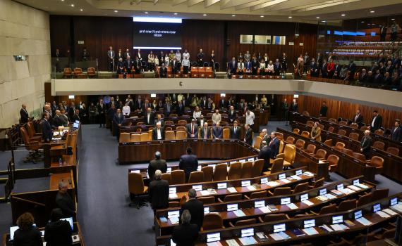 אושר בטרומית: החמרת ענישה לשוהים בלתי חוקיים מיו"ש או עזה