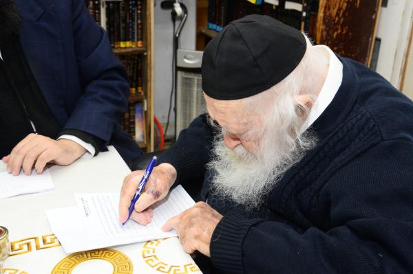 אל תפספס את ההזדמנות להתעשר!